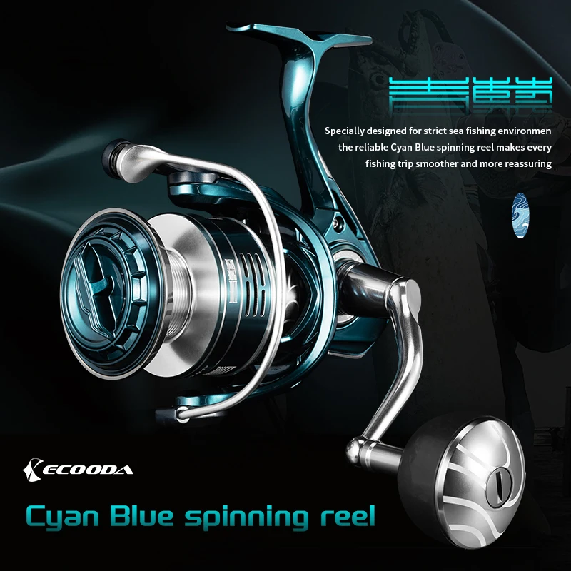 Фото Спиннинговая катушка Ecooda Cyan Blue с односторонней системой, усиленным механизмом передачи, алюминиевым сплавом. №1