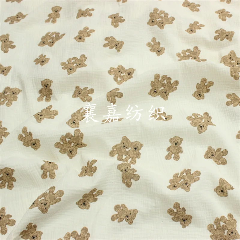 

50X135cm Japanese and Korean Cloth Double Gauze Texture Crepe Explosion Cloth Fabric Cotton 100%