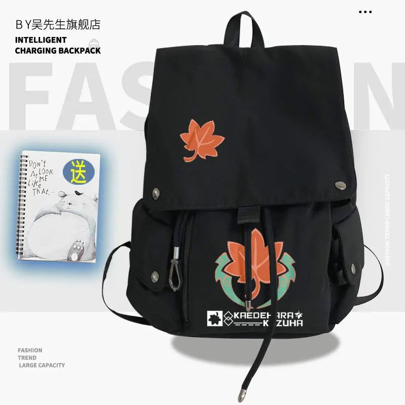 New Genshin Impact Backpack Kaedehara Kazuha Fashion Shoulder Bags Red Leaves Student Large capacity Schoolbag Travel Gifts COS