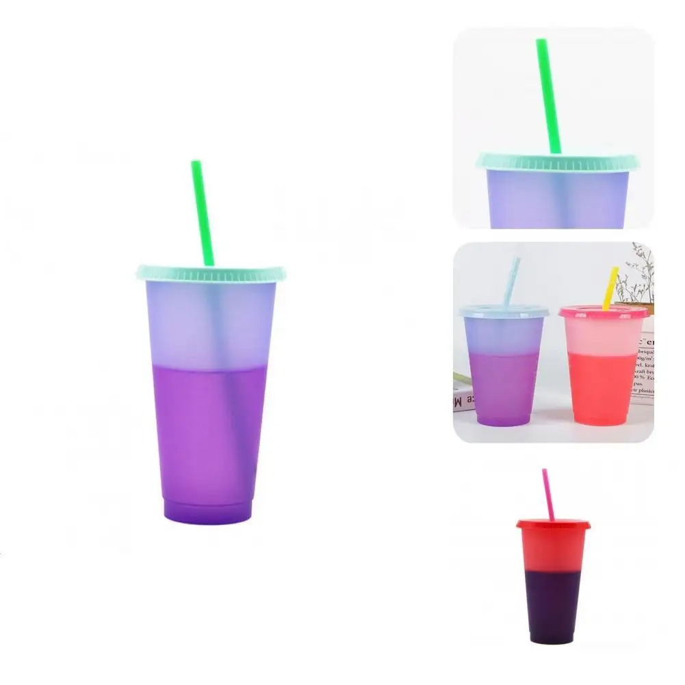 

Multicolor Wonderful Smooth Edges Discoloration Juice Cup Reusable Water Tumbler Undeformable Household Supplies