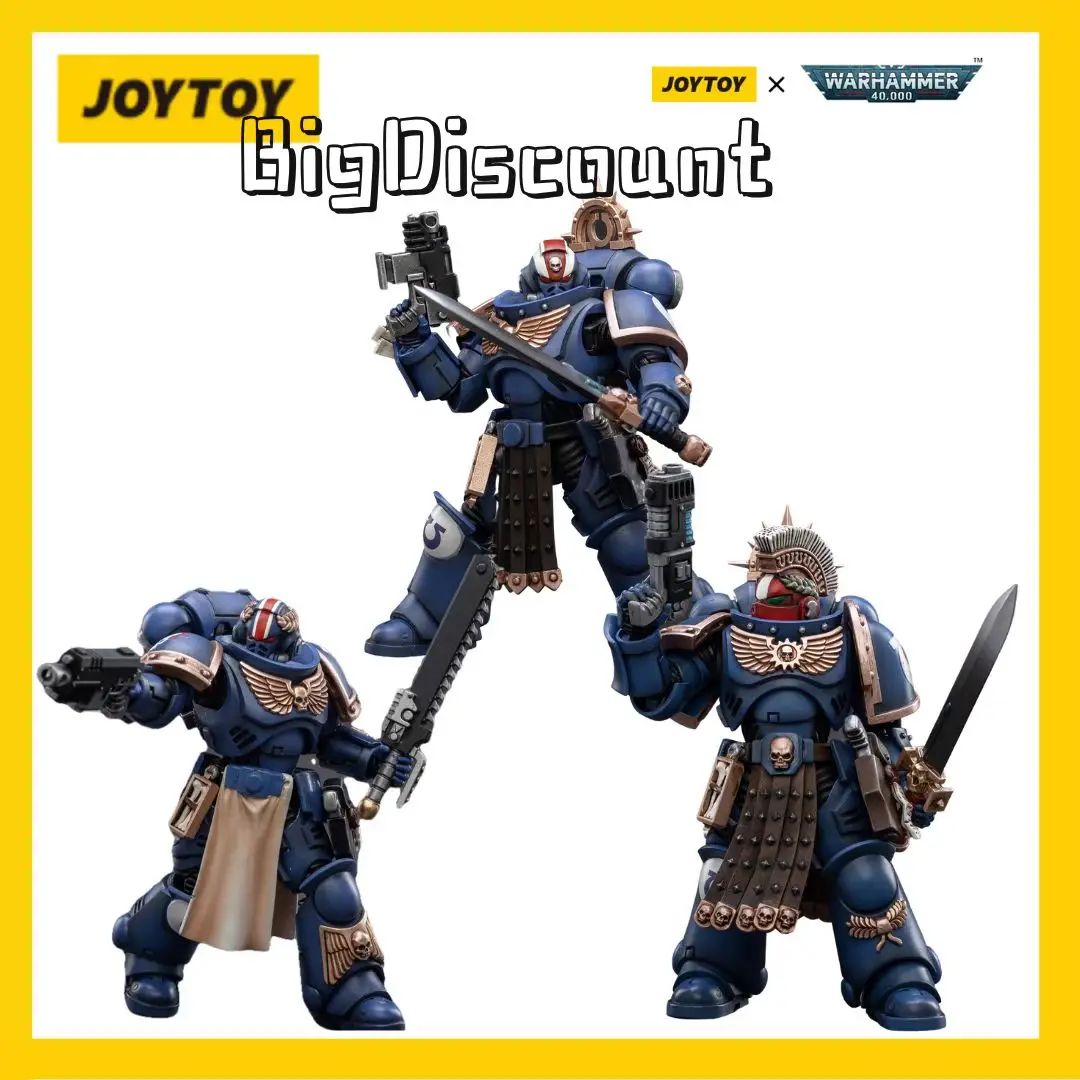 

[В наличии] 1/18 JOYTOY экшн-фигурка сергент икастус лейтенант амулиус лейтенант хоратиус аниме модель игрушка бесплатная доставка