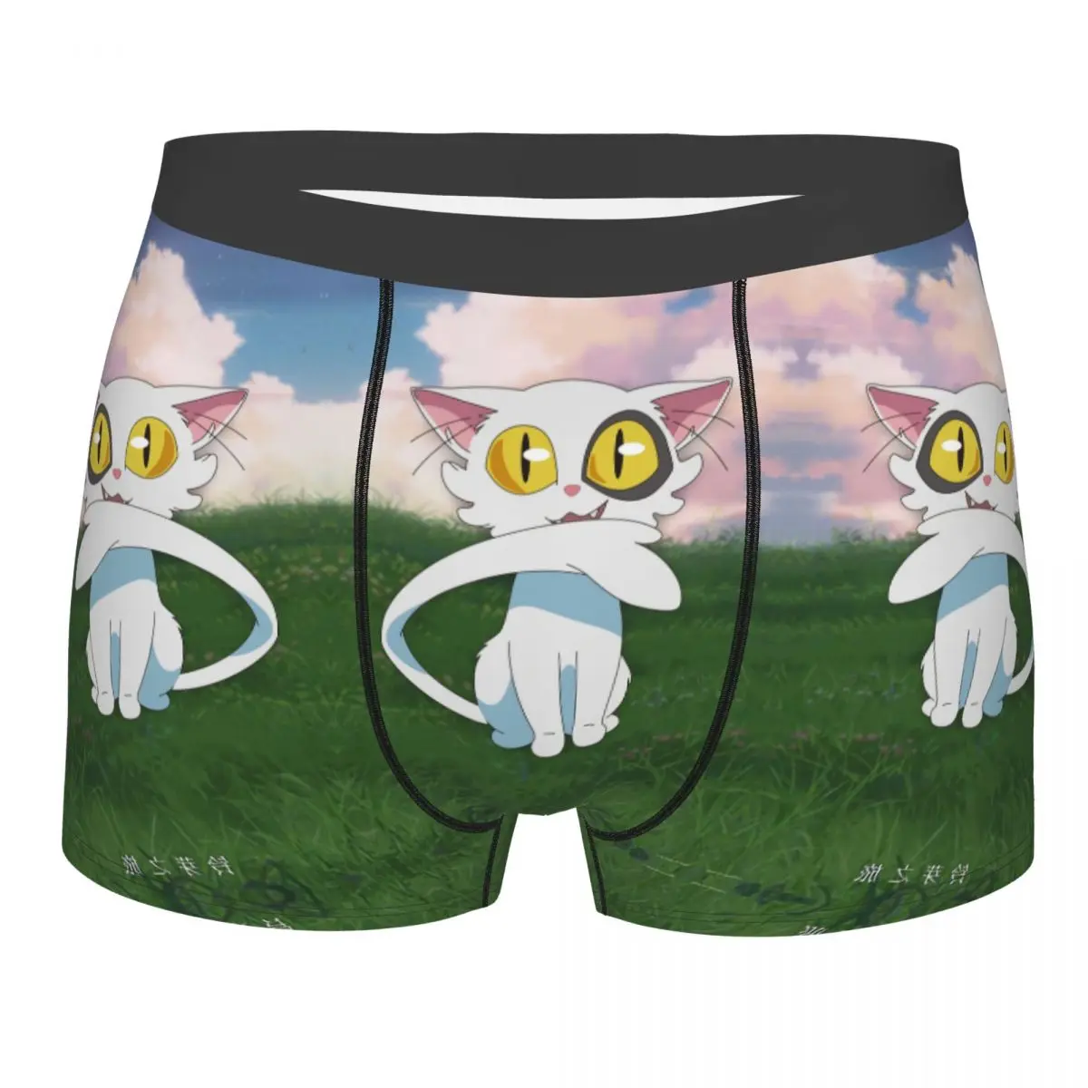 

Мужские трусы-боксеры мини Bit His Tail, трусы Lingya Tour, дышащие шорты с принтом качественное нижнее белье, идея подарка