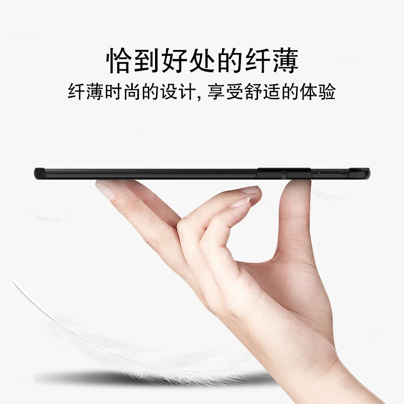 Чехол для HUAWEI MateBook E GO 2022 12 35 дюйма искусственная кожа защитный чехол планшета