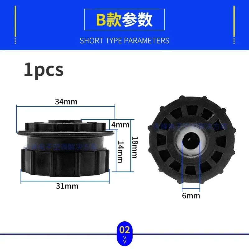 

100% новый для Panasonic Midea, внутренний блок кондиционера, подшипник вентилятора с перекрестным потоком, сиденье колеса, резиновая втулка