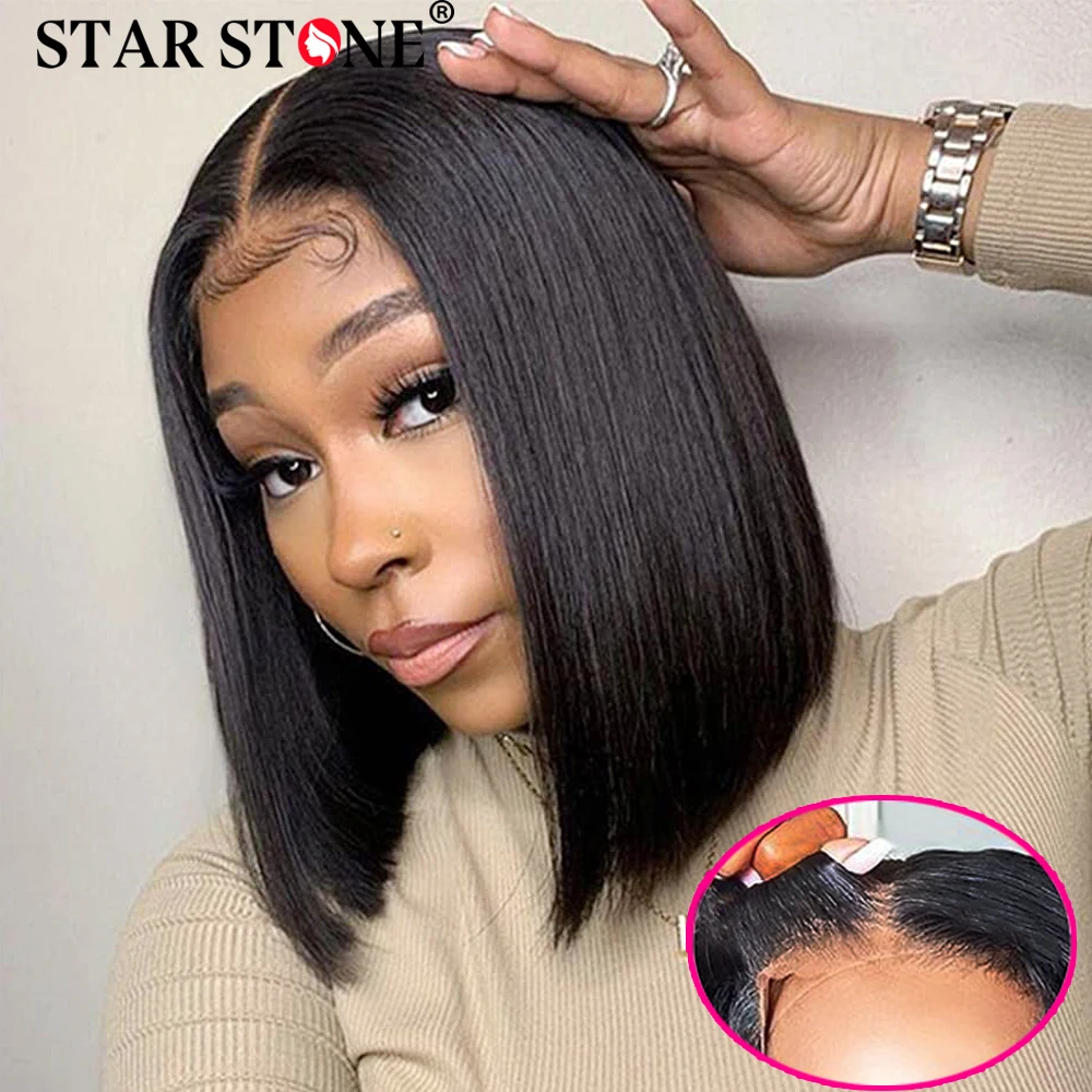 Прямой парик без клея человеческие волосы готов к ношению на сетке 7x6x4HD