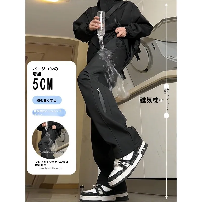 Однотонные повседневные брюки с тремя противоскользящими водонепроницаемыми