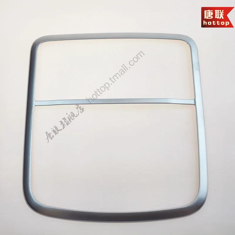 Hottop ABS хромированная отделка крыши автомобиля Топ настольная лампа светильник