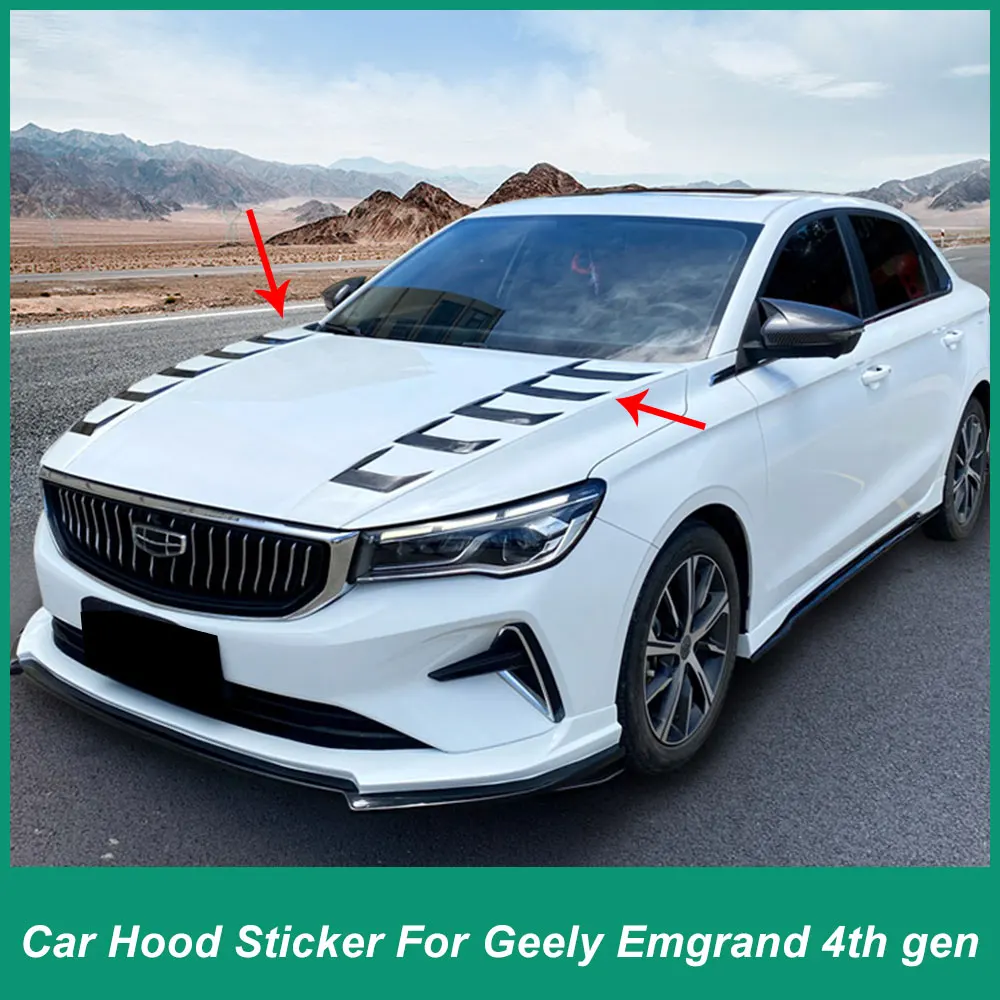 Для Geely Emgrand 4-го поколения Proton S70 2022-2024 декоративная наклейка на передний капот