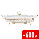 Мармит LARA LR12-0508 GOLD CUBE