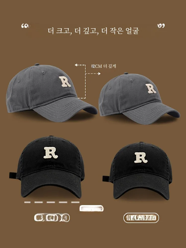 Big Head Circumference Baseball Cap Men's Deepening Hat R Standard Brim Wide Show Face Small Female Spring and Summe... |
