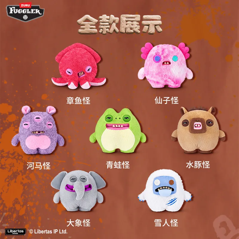 Фото Мягкая плюшевая круглая кукла Fuggler Chunky Big Fuggs Series, 38 см, забавный монстр с зубами, кавайный монстр, подарки на день рождения для детей №3