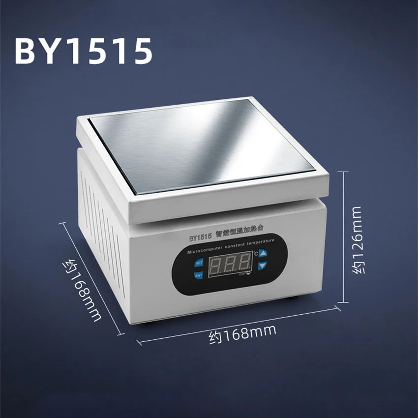 Новая нагревательная станция цифровая подогревательная платформа Электронная