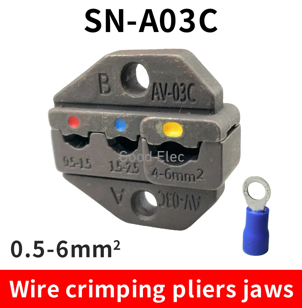Фреза ОБЖИМНАЯ для кусачек серии SN 0 25-мм²