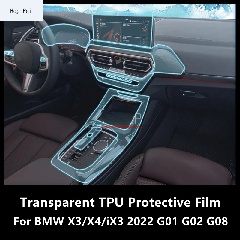 Прозрачная фотопленка для BMW X3/X4/iX3 2022 G01 G02 G08