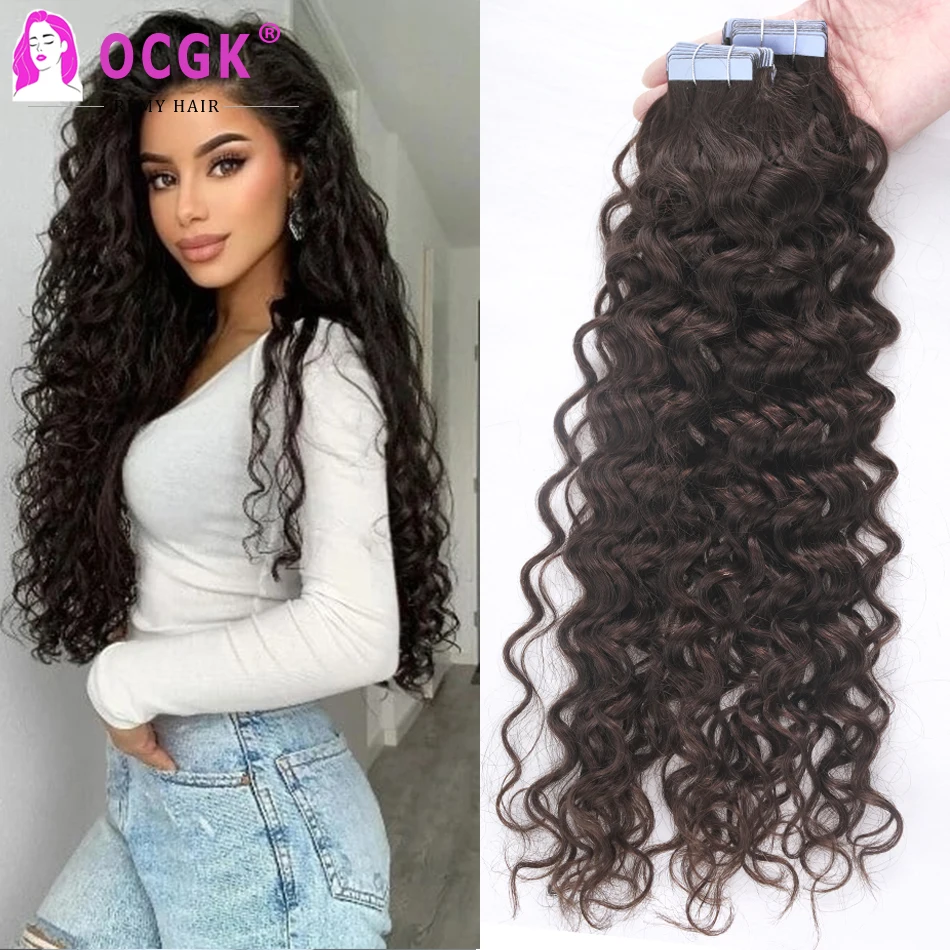 

Wavy Tape In Hair Extention Human Hair Natural Hair Seamless Tape Ins 20Pcs Tape In Human Hair Extensions Wet And Wavy 2.5g/pc