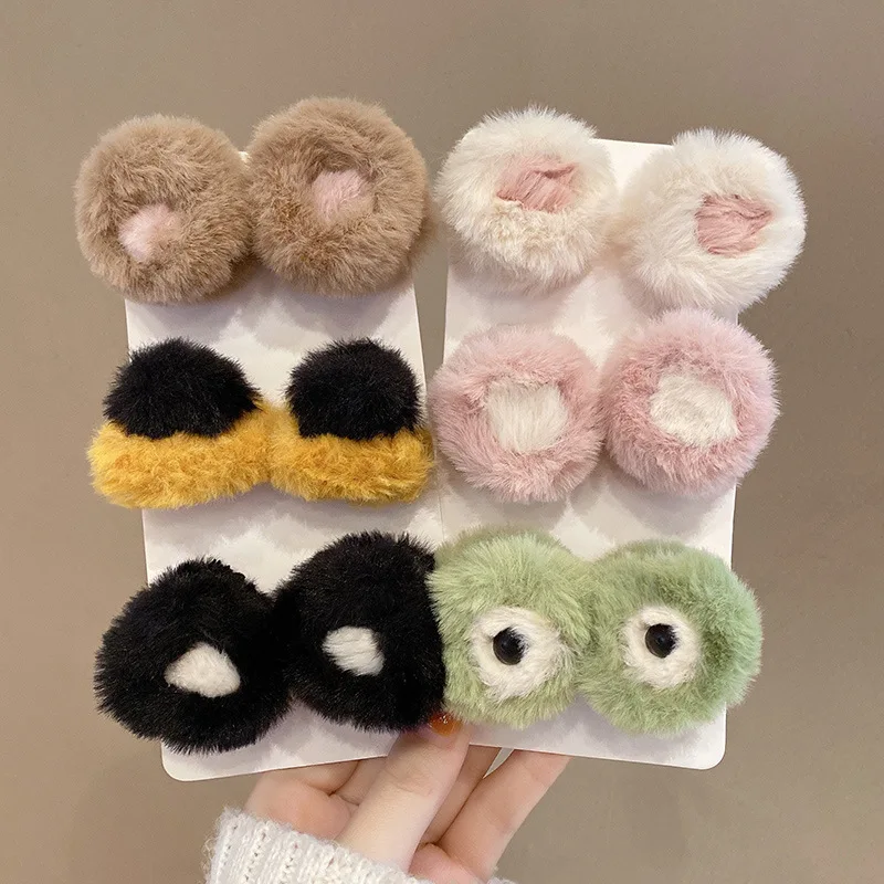 

Cute Plush Cartoon Animal Ear Hair Claws Hairpin for Girls Children Lovely Fluffy Hair Clip Decorate Headwear Hair Accessories