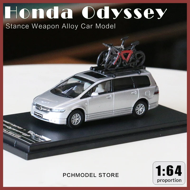 Street Weapon 1:64 Honda Odyssey MVP Of Simulated Alloy Model Car Collection