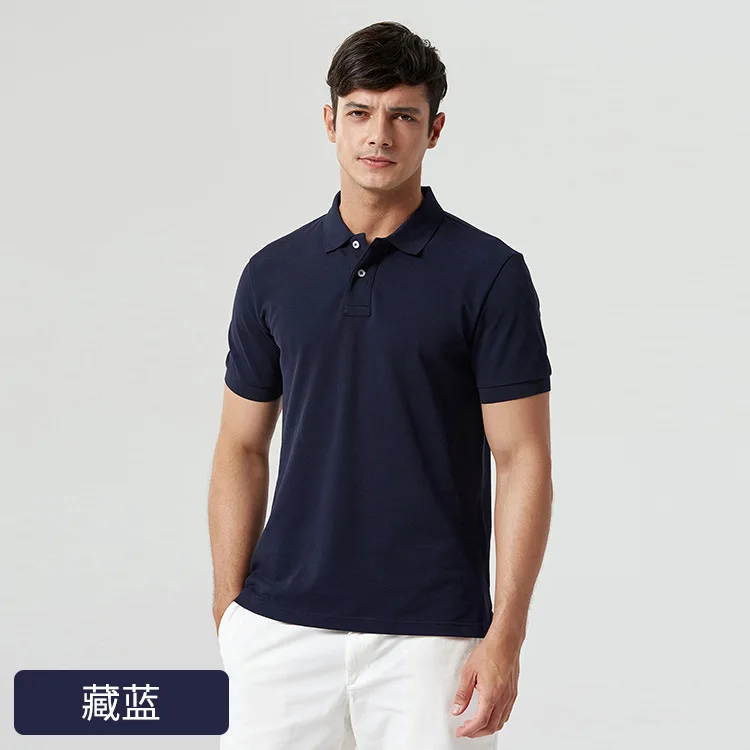 

Perennial stock men's pure cotton solid color short sleeve Lapel T-shirt short sleeve polo shirt work clothes
