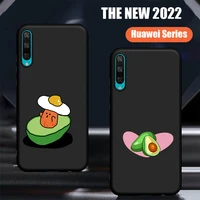 new fashion avocado cartoon cute cover silicone for huawei honor 8 lite 8c 9x 9 10 lite 20 pro v20 10i 20i 30 pro 30s phone case