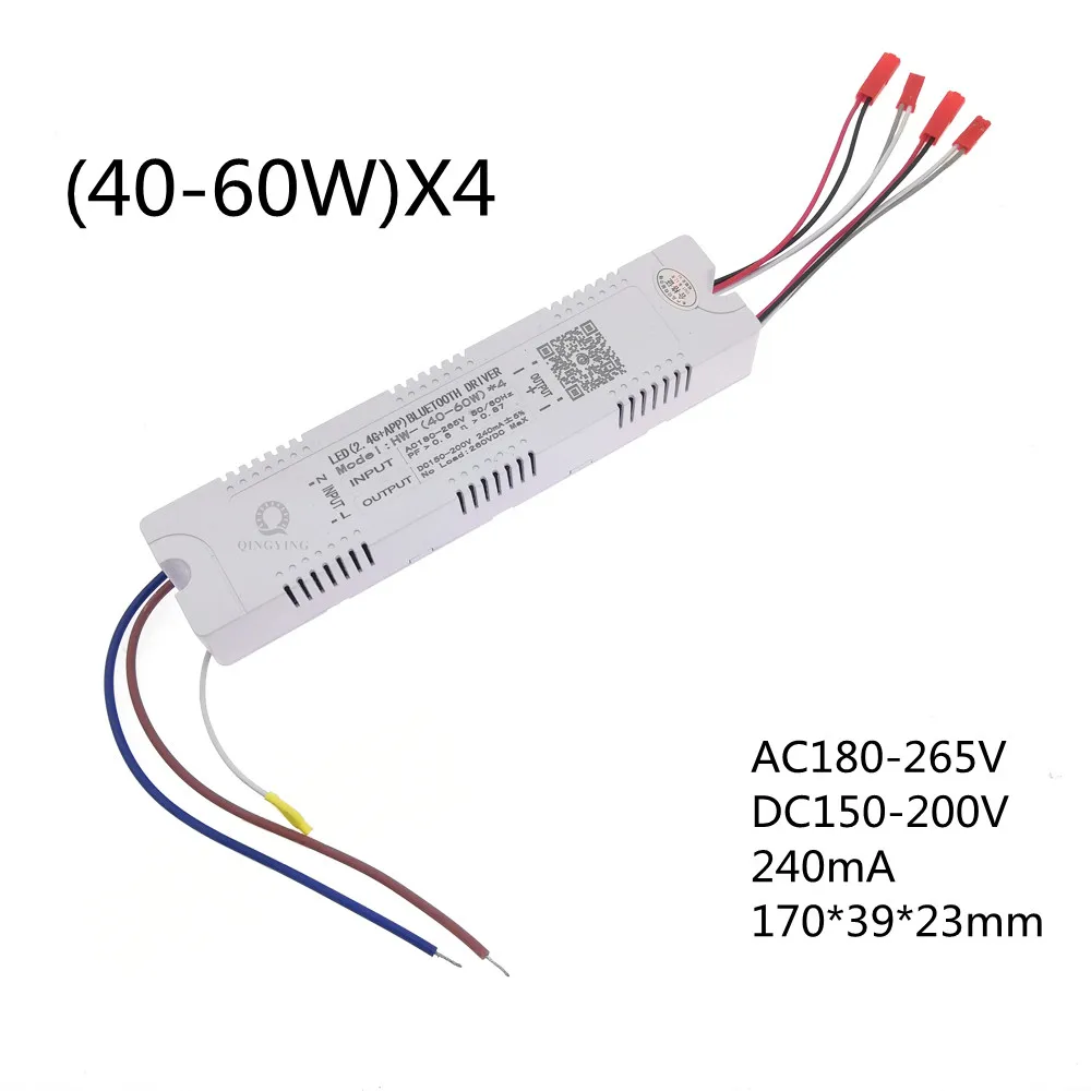 

Трансформатор освещения QINGYING AC220V