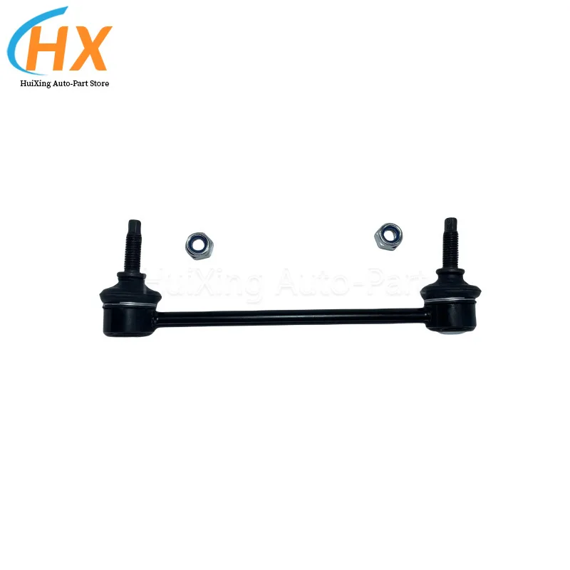 Стабилизатор передний и задний для экспедиции Ford K750052 7L1Z5K484AB ZY68071049 45G20667 5451667