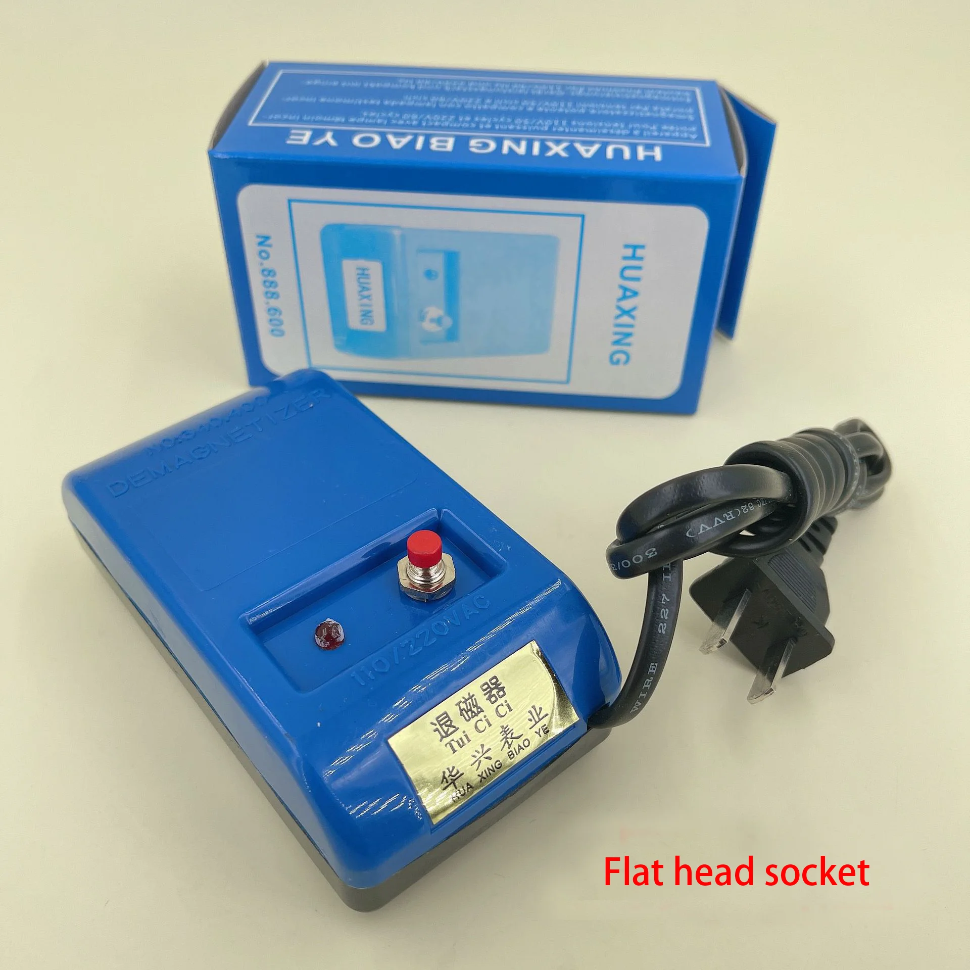 Watch Demagnetizer Mechanical Quartz Watch Repair Tool Electrical Professional Demagnetize Tool for Watchmaker EU Plug US Plug