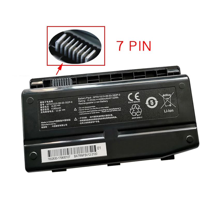 НОВЫЙ аккумулятор для ноутбука NFSV151X-00-03-3S2P-0 MECHREVO MR X6 X6-M X6TI X6Ti-H X6Ti-E3 X6Ti-M2 Pro MACHENIKE F117-F