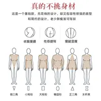 Длинные юбки#3