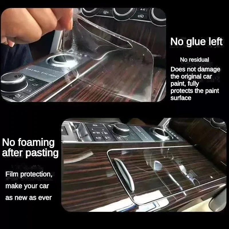 Аксессуары для интерьера автомобиля Lincoln Z 2022 2023 прозрачная пленка ТПУ PPF панель