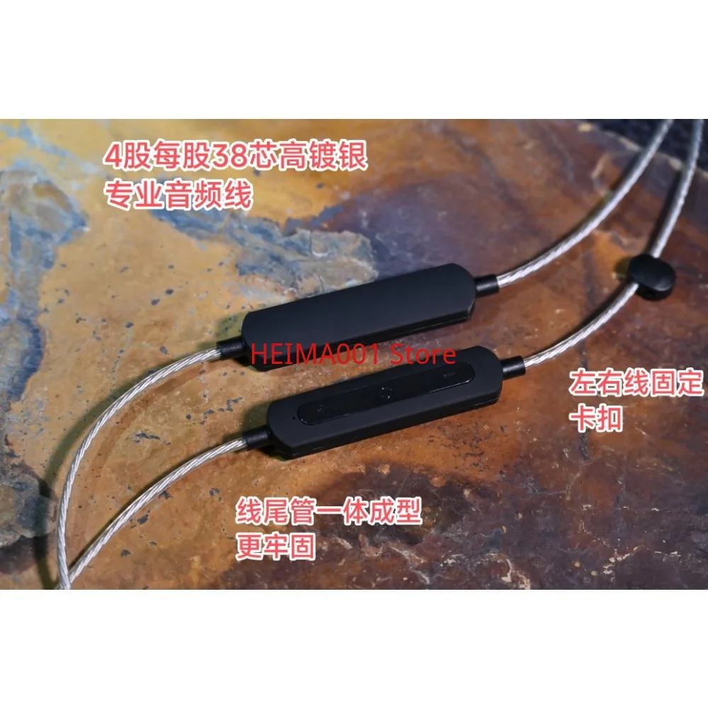 Декодирование без потерь LDAC Qualcomm QCC5181S5hifi Gaming Ear Bluetooth Upgrade Line Mmcx Convex Notch 0 78