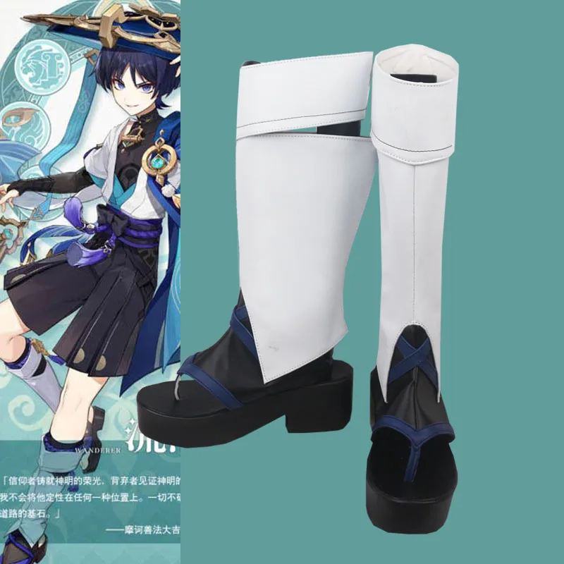 

Парик для косплея по мотивам игры «Genshin Impact»