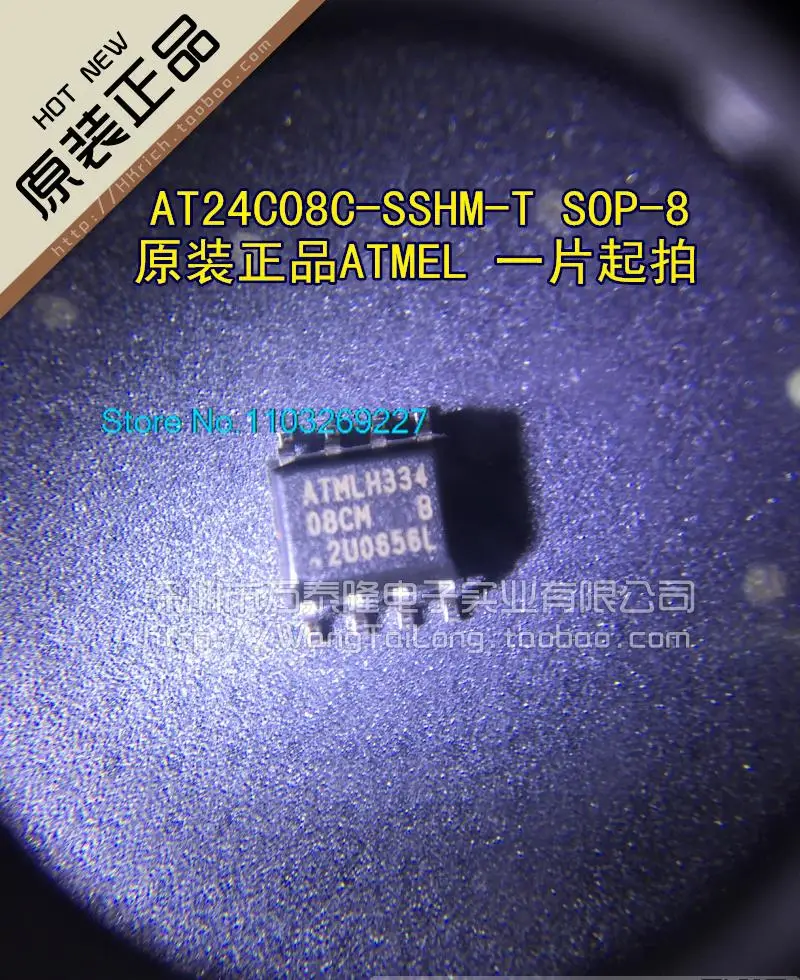 

20 шт./партия AT24C08C-SSHM-T 08C SOP-8 ATMEL IC