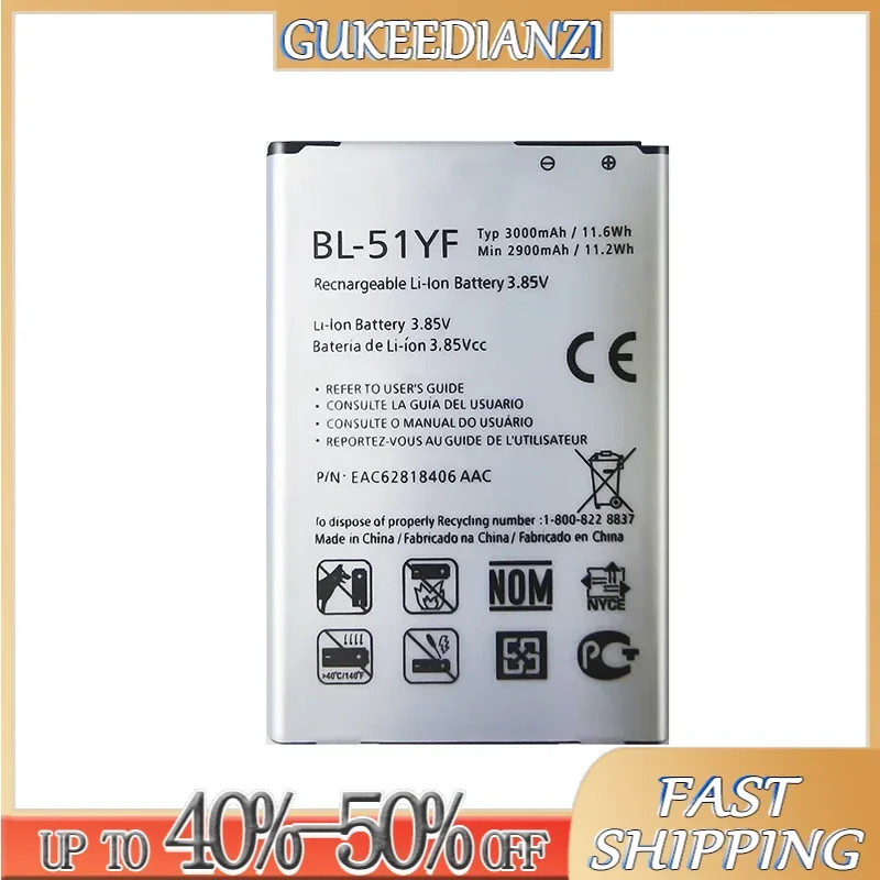 Новая батарея 3000 мАч BL-51YF для LG G4 H815 H810 VS999 F500 F500S F500K F500L H81 H818 H819 BL 51YF Аккумулятор