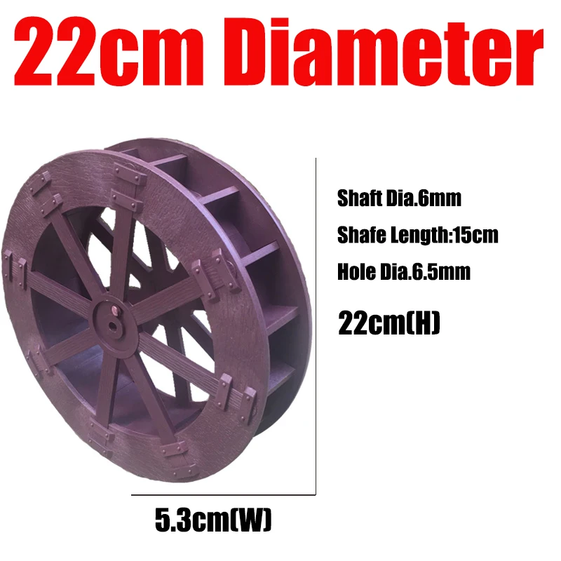 

Пластиковое водное колесо Wigrow 17-40 см кофейного цвета