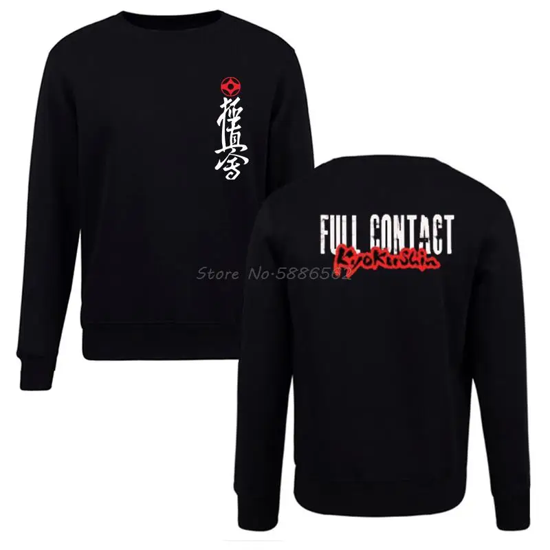 

New Mas Oyama Full Contact Karate Kyokushin Kai Kan Japa Kanji Symbol Men Unisex O-neck Hoodies Sweater Sweatshirt Streetwear