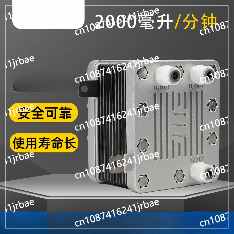 Технология Электролиз водородной воды Электролизер Ячейка генератора водорода