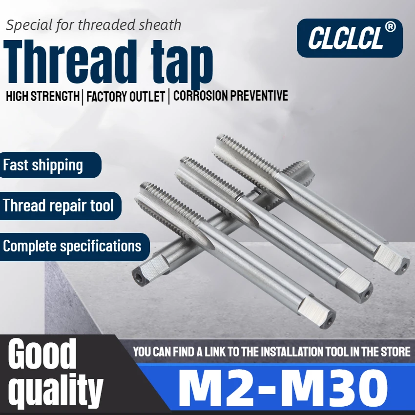 

Thread repair tool, public accounting standard, British standard, American standard, straight assembly accessory, steel wire insert tap, thread sheath installation tool, M2, M3, M4, M5, M6, M8, m10, M12, #1/4 5/16 3/8