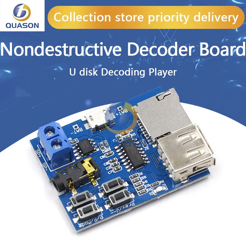10PCS Mp3 nondestructive decoder board Built-in amplifier mp3 module mp3 decoder TF card U disk decoding player