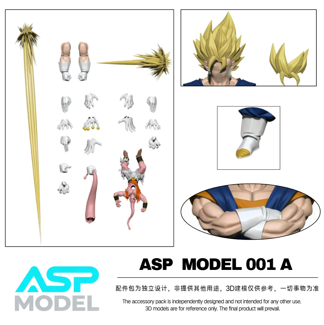 Фото MP Studio Dragon Ball Shf Vegetto Фигурки Аниме Модель Коллекция игрушек №3
