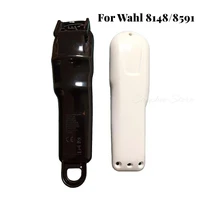for wahl 81488591 modified shell hair clipper cover set electric push shear shell kit barber shop accessories gif for men g1229