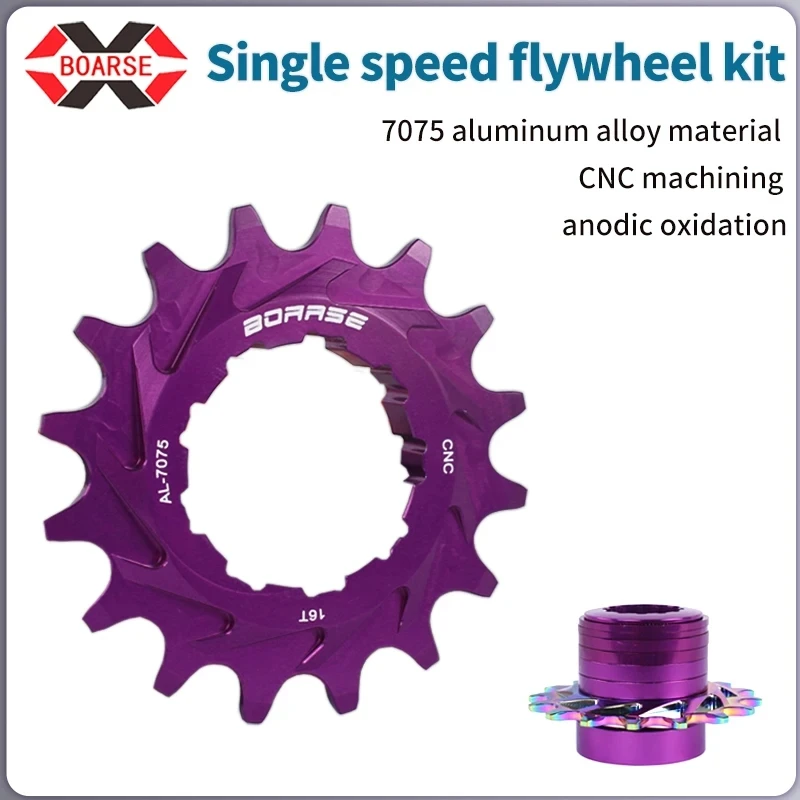 BOARSE-Односкоростной маховик 9 скоростей зубьев BMX для уличного скалолазания 1