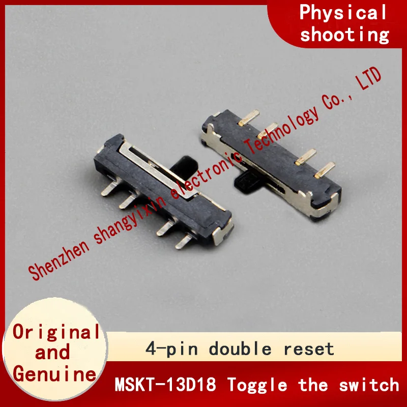 

Четырехконтактный микропереключатель с двойным сбросом, мини-ручка высотой 2 мм MSKT-13D18, небольшой тумблер с двойным сбросом