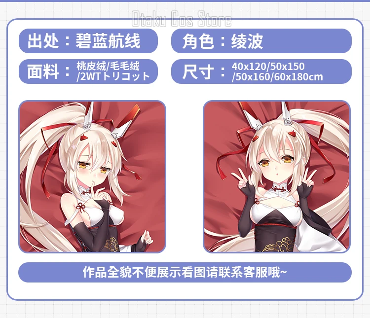 Подушка в стиле аниме с рисунком летучих мышей Лейн эдн Ayanami Dakimakura искусственная