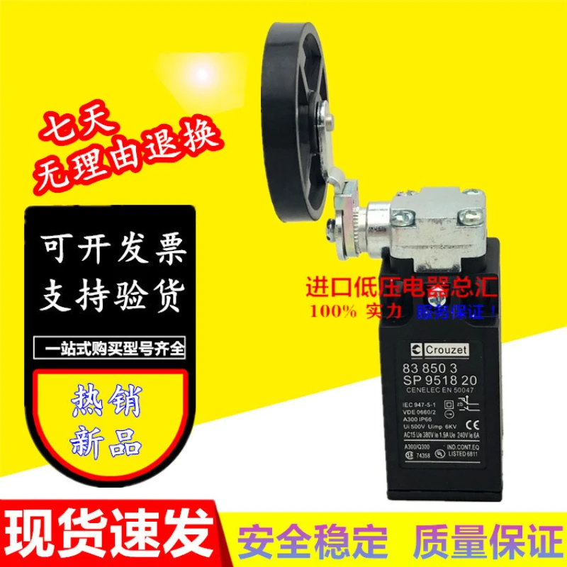 

Gaonuo limit travel switch SP951820 838503 limit large roller wheel TAA177BD1
