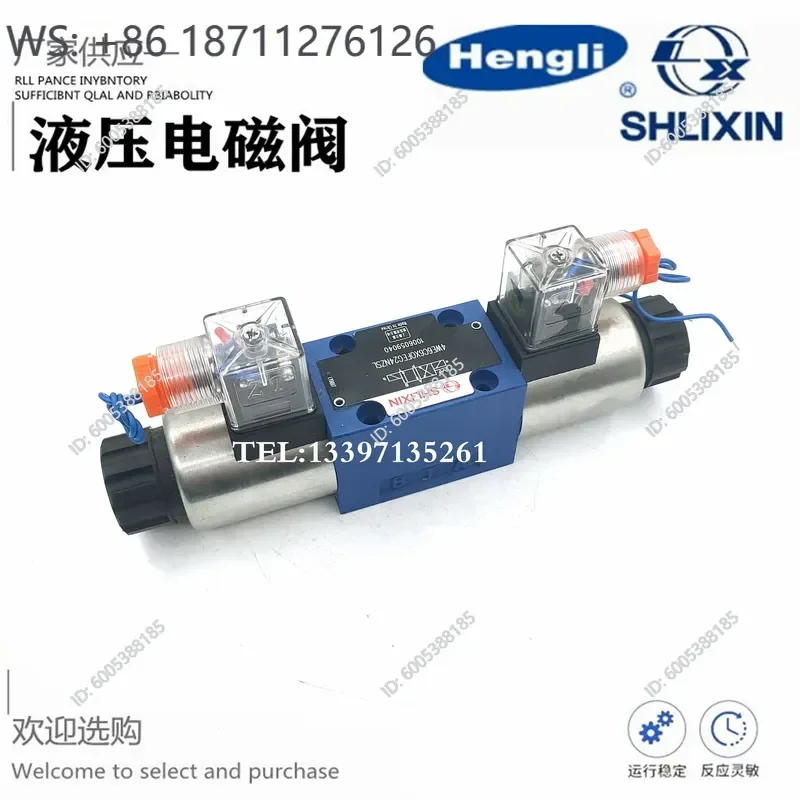 Фото 1 шт. для гидравлического соленоидного клапана SHLIXIN Hengli Lixin 4WE6E 4WE6D 4WE6G №3
