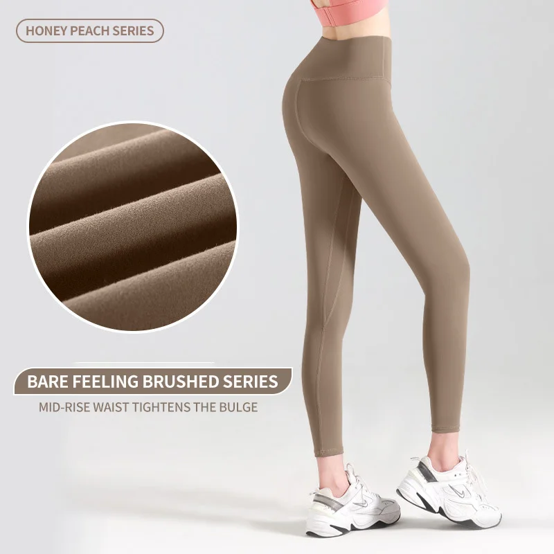 High Waist Naked feeling Leggings Push Up Sport Yoga Pants Women Fitness Running  Energy Seamless Leggings Gym Girl Sports Pants