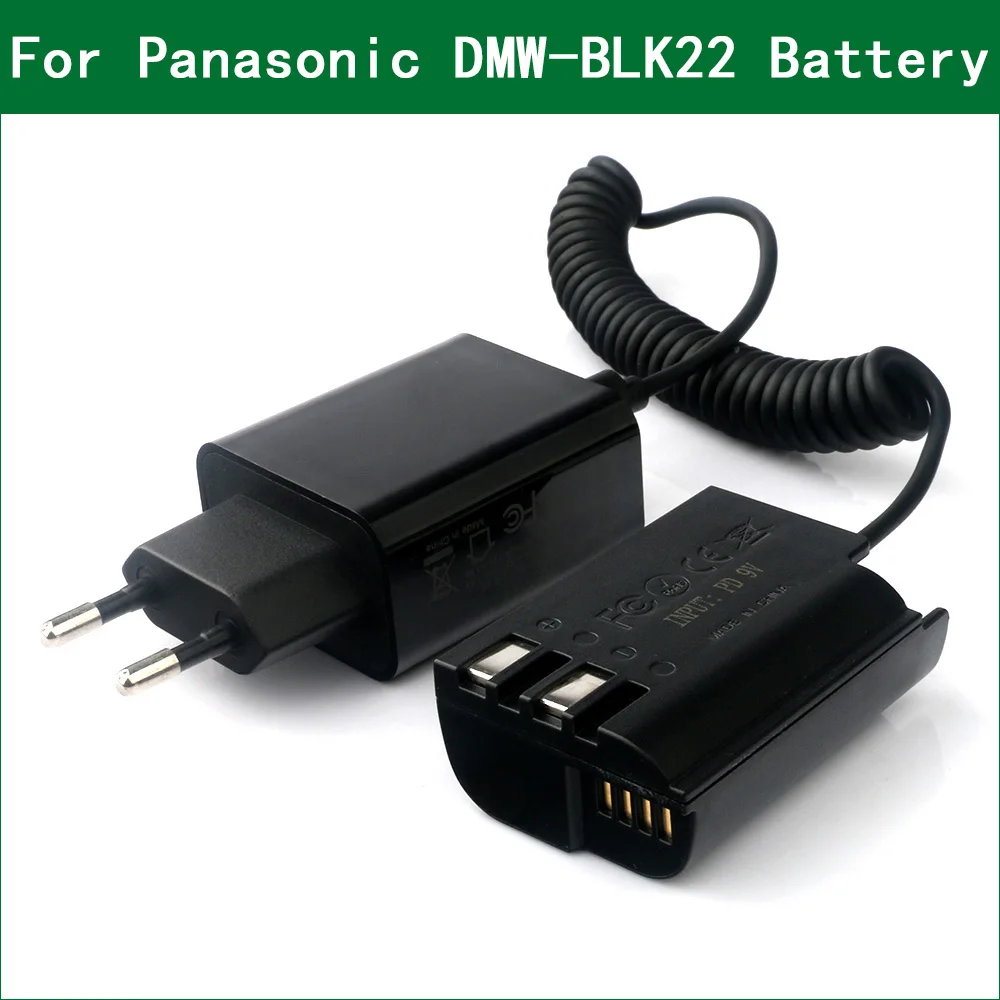 Соединитель постоянного тока DMW-DCC17