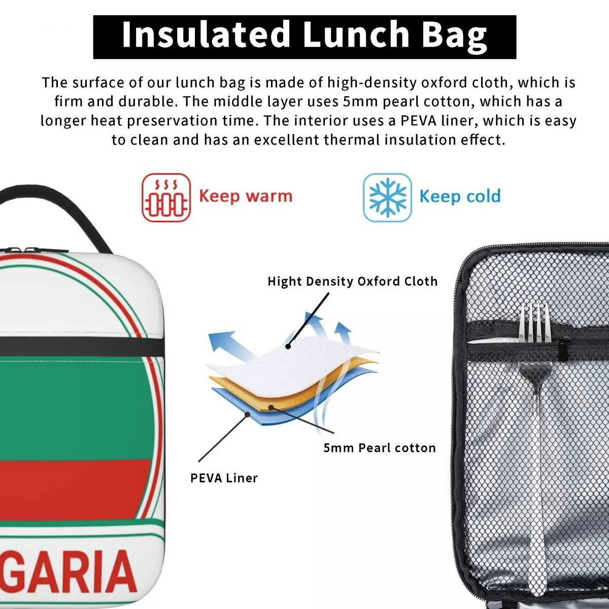 Бейдж с флагом Болгарии