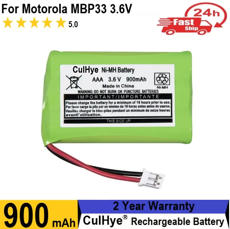 

NEW2023 3.6V 900mAh Replacement NI-MH Battery for Motorola Baby Monitor MBP33 MBP33S MBP33PU MBP36 MBP36S MBP36PU