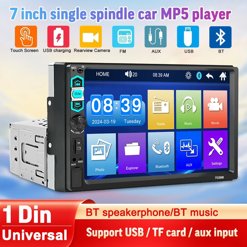 Автомагнитола 1 Din MP5 мультимедийный плеер с сенсорным экраном разъемом Aux USB Bluetooth
